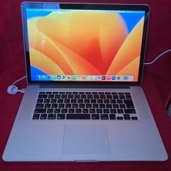 MacBook Pro (Retina) Core i7 372...