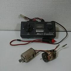 京商　バッテリー充電器とモーター
