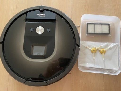 最初の 掃除機 980 Irobot Roomba 掃除機 - luknova.com