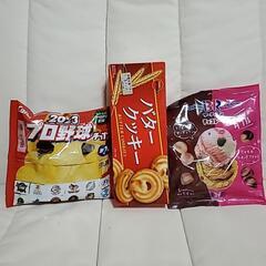 【】ポテトチップス　バタークッキー　サーティワン　キャンディー