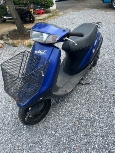 ホンダ　スタンドアップタクト　原付　旧車