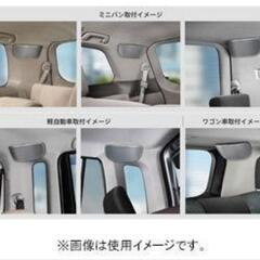 パイオニア 2ウェイサテライトスピーカー車載用(2個1組) carrozzeria　TS-STH1100