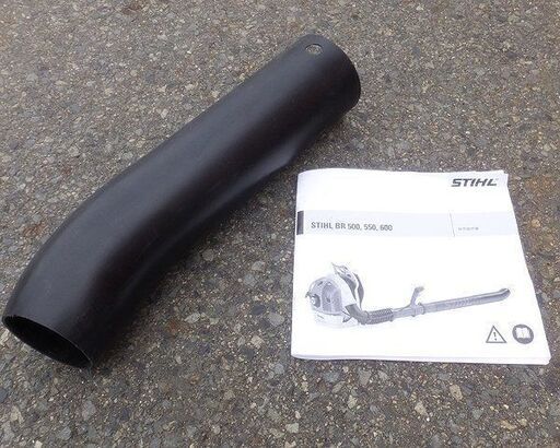 スチール エンジンブロワー 背負式 BR600 動作品 送風機