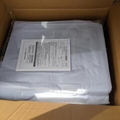 決まりました!値引き!新品、山善オ−ブンレンジPRK-F250TSV黒