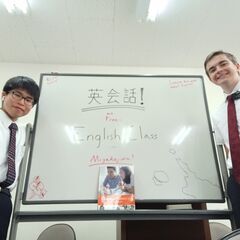 Let's Learn English Together!