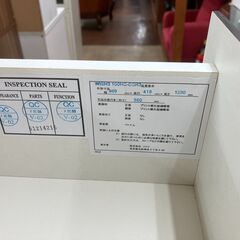 NITORI ニトリ 6段チェスト No.3249● ※現金、クレジット、ぺイペイ、スマホ決済対応※