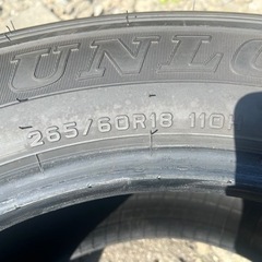 265/60-18 夏タイヤ4本　新車外し