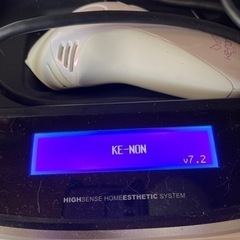 週末セール中】人気の家庭用脱毛器！ケノン