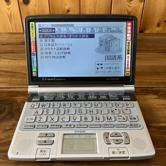 カシオ電子辞書　手書き　中国語　XD-GW7350