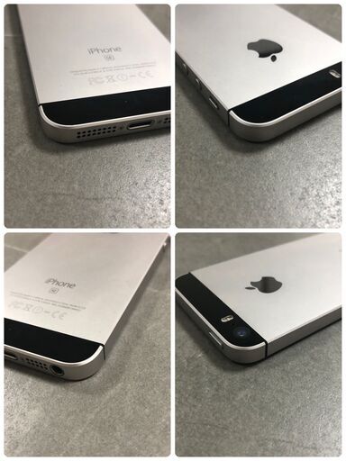 即日渡しOK美品】iPhoneSE バッテリー交換済み100% SIMフリー | qsfirst.sg