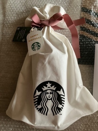 スタバ　ポーター　ステンレスボトル　タンブラー
