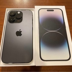 【超美品】 iPhone 14 pro 128GB スペースグレ...