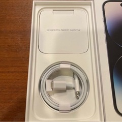 【超美品】 iPhone 14 pro 128GB スペースグレー電池容量100%