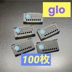 glo グロー パックコード／100枚 (95枚 + 予備5枚)