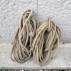 作業用ロープ　太さ直径約1.3cm　2本　おまとめ