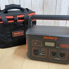 【ネット決済】Jackery ポータブル電源 708 ジャックリ...