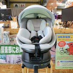 愛品倶楽部柏店】コンビ クルムーヴ スマート ISOFIX エッグショック