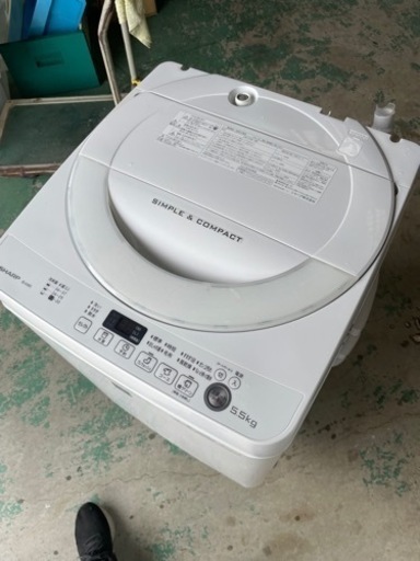 2016年製☆簡易清掃☆5.5kg☆格安
