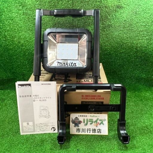 マキタ ML805 充電式LEDスタンダード【市川行徳店】【店頭取引限定】【未使用】管理番号：ITPOGAWE6AWO