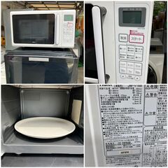 お得セット♡【福岡市 市内近郊限定】一人暮らし家電セット