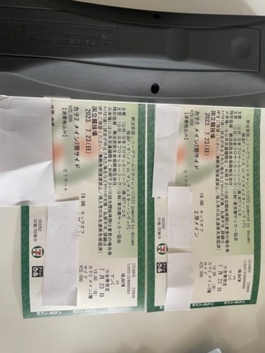 7月23日19時キックオフ サッカー チケット マンチェスターCvs横浜F