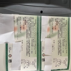 7月23日19時キックオフ　サッカー　チケット　マンチェスターCvs横浜Fマリノス 7月23日19時キックオフ サッカー チケット マンチェスターCvs横浜Fマリノス