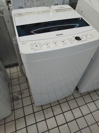 ハイアール 洗濯機 5.5K JW-C55D 2020 N23-360 高く買取るゾウ八幡西店