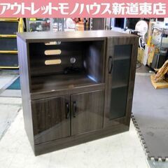 ミドルレンジボード レンジボードカウンター キッチン収納 レンジ...