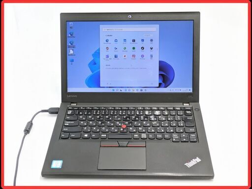 送料無料 保証付 12.5型 大容量HDD ノートパソコン Lenovo X260 中古動作良品 第6世代Core i3 4GB WiFi Bluetooth カメラ Windows11 Office