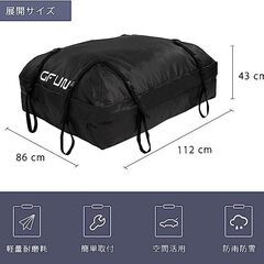 【２点セット】N-VAN 純正ルーフキャリア＆ルーフキャリアバッグ GFUN