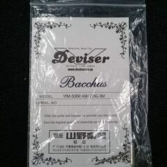 愛品倶楽部柏店】バッカス エレキギター YTM-500R ASH