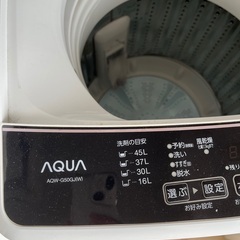 洗濯機　AQUA AQW-G50GJ ホワイト
