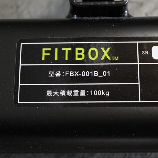 第３世代 FITBOX LITE  FBX-001B_01