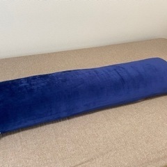 【受付終了】フランスベッド 120cm低反発ロングピロー 抱き枕...