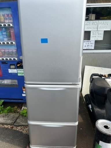 シャープ　冷凍冷蔵庫350L 2019年製