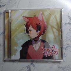 すとろべりーぷりんす　莉犬シャッターチャンス　CD