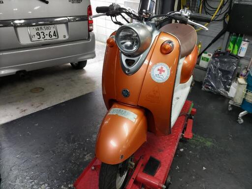 訳ありですが元気に走ります 板橋区高島平から ヤマハ 2スト ビーノ