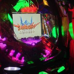 パチンコ台 エヴァ始まりの福音