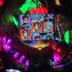 パチンコ台 エヴァ始まりの福音