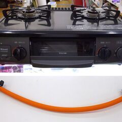 Rinnai LPガスコンロ 2021年製 リンナイ RTE564BKR 12A 13A 右強火