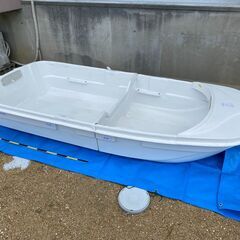 ２分割FRPボート　EX250　（新品・未使用）