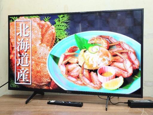 SONY ソニー 2022 43V型 4K 液晶テレビ KJ-43X8000H 動作確認済み美品