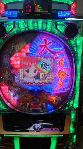 パチンコ台　大夏祭り