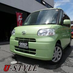 支払い総額195000円⭕ 広島発　U-STYLE 車検Ｒ…