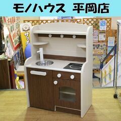 木製 ままごとキッチン 幅60×奥行30×高さ80cm ホワイト...