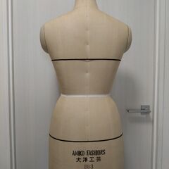 アミコボディ　90MRS