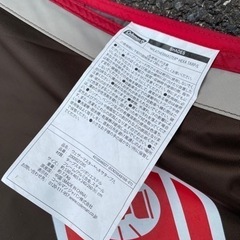 コールマン マスターシリーズ ウェザーマスター ヘキサタープ L 