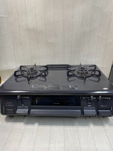 A3152　パロマ　2019年製　都市ガス用コンロ