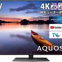 SHARP 液晶テレビ4T-C70CN1