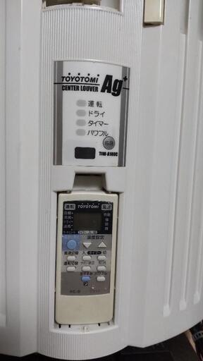 当店限定販売】 トヨトミ窓用エアコン エアコン - gastrolife.net